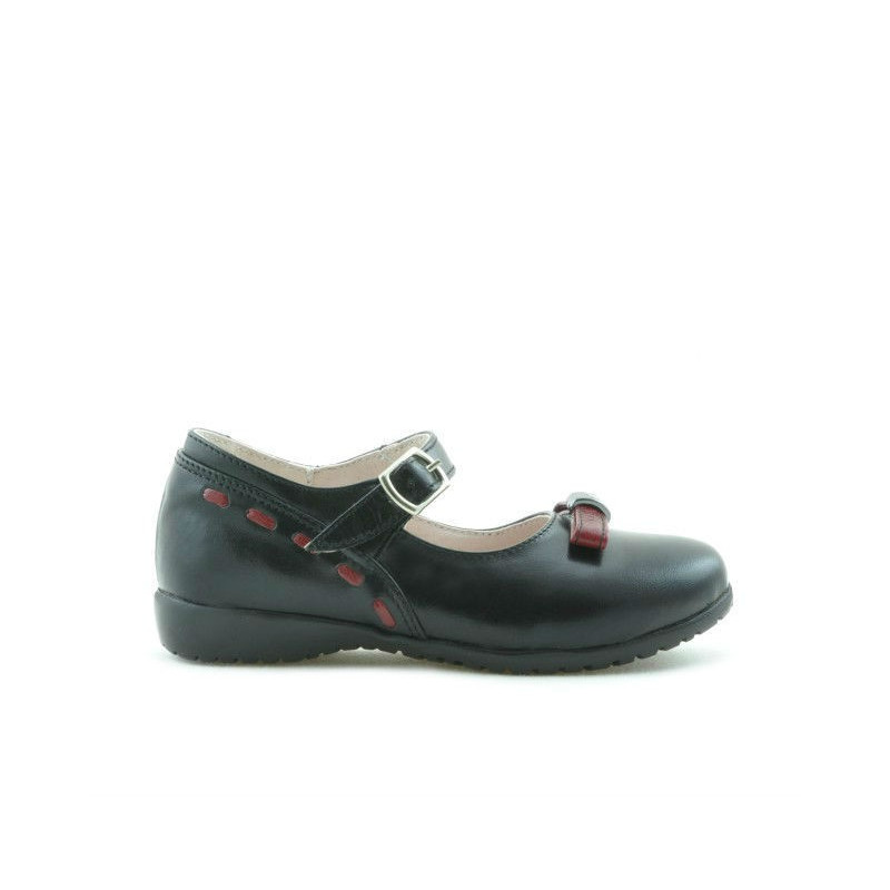 Scarpe per bambini piccoli 12c nero+bordeaux