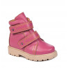 Stivaletti bambini piccoli 109c rosa